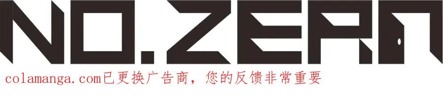 第64话 当面质问290