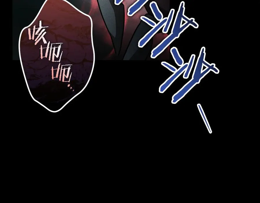 第60话 人情味230