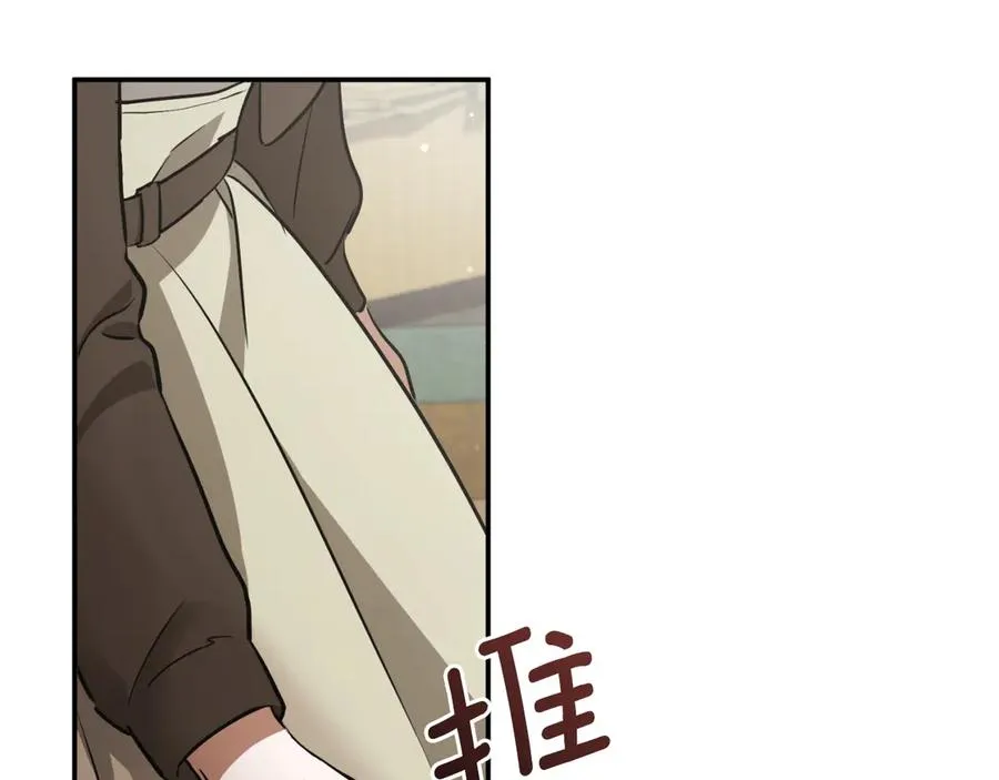第1话 监狱妻子241