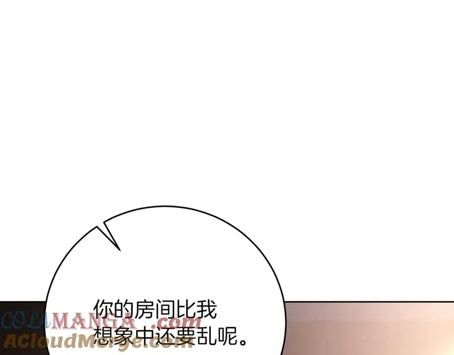 第14话 天才的堕落148