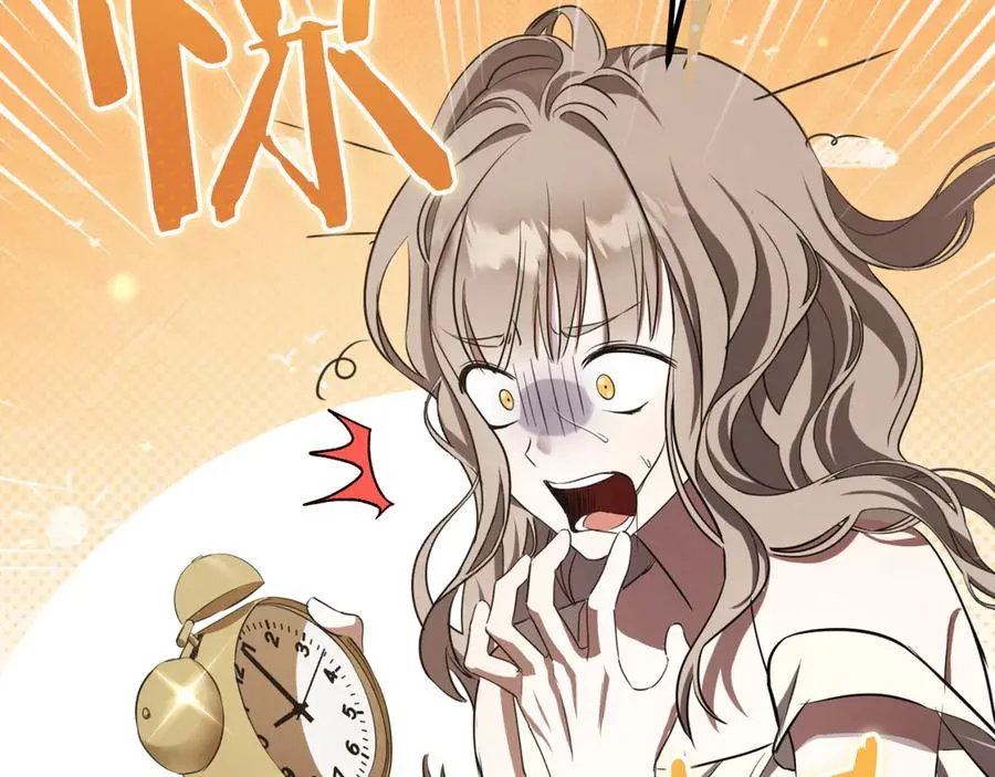 第1话 监狱妻子149