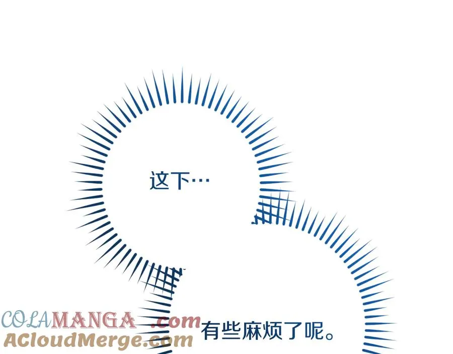 第33话 迷你猫的拜托48