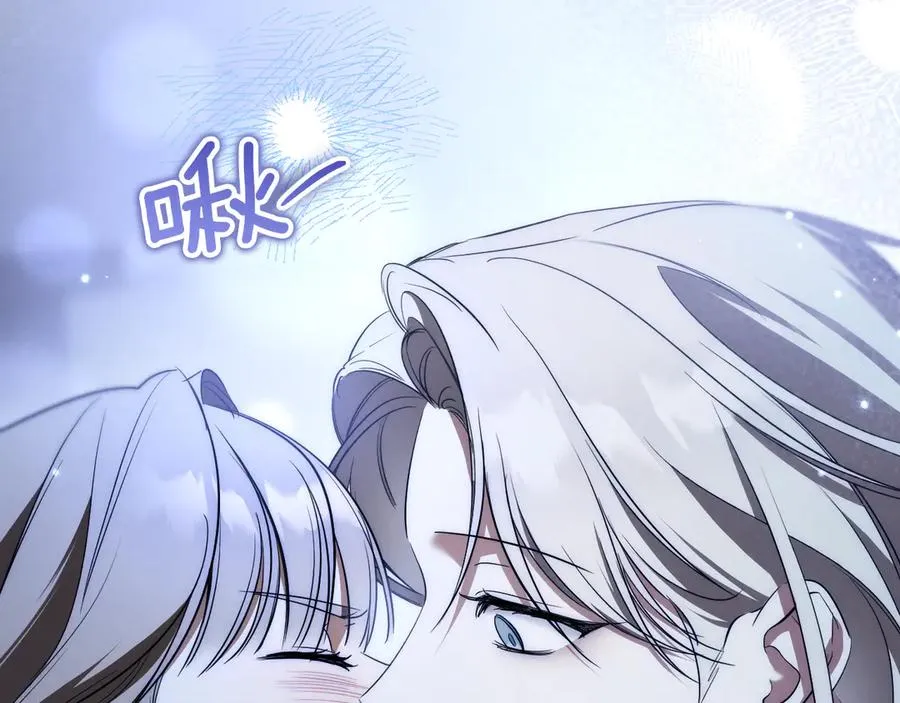 第34话 被划伤的手指93