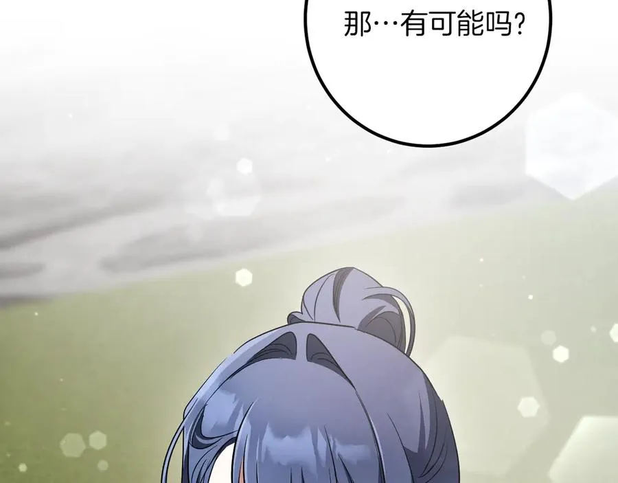 第31话 出狱？121