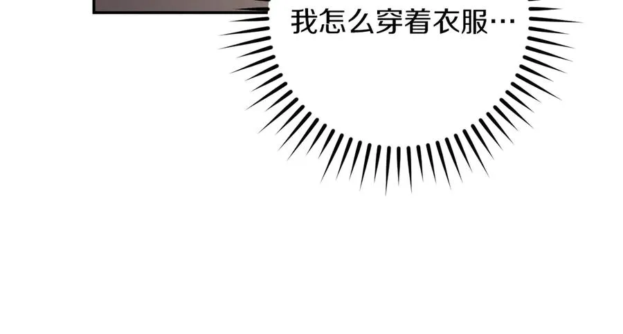 第20话 晚安，卷心菜46