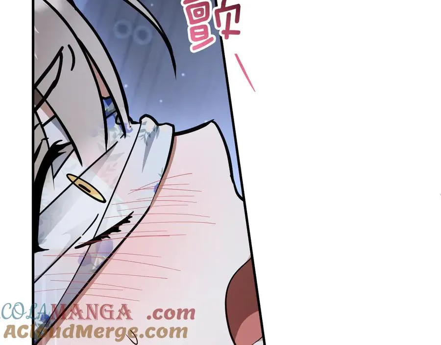 第57话 我想她了248