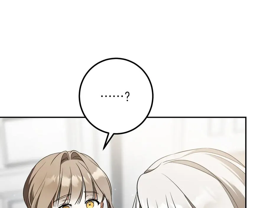 第35话 亚伦·亨利亚德190