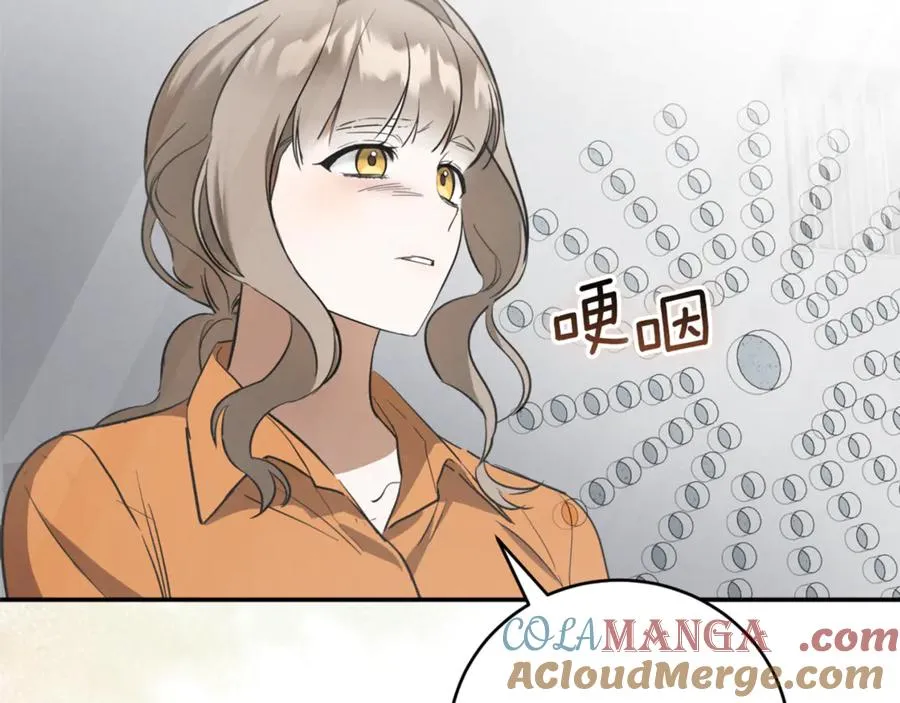 第3话 请多关照，小美女224