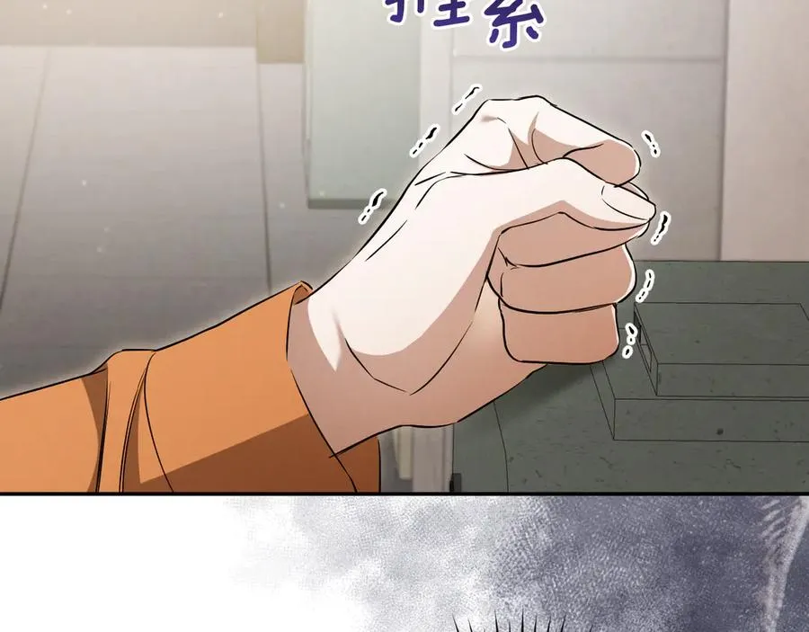 第13话 不是你，就没意义27