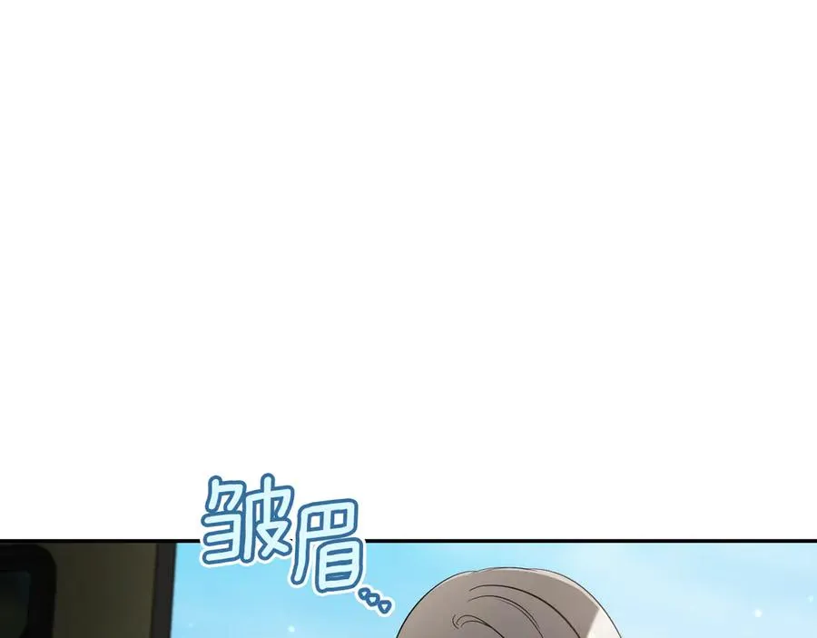 第38话 壁橱里的怪物74
