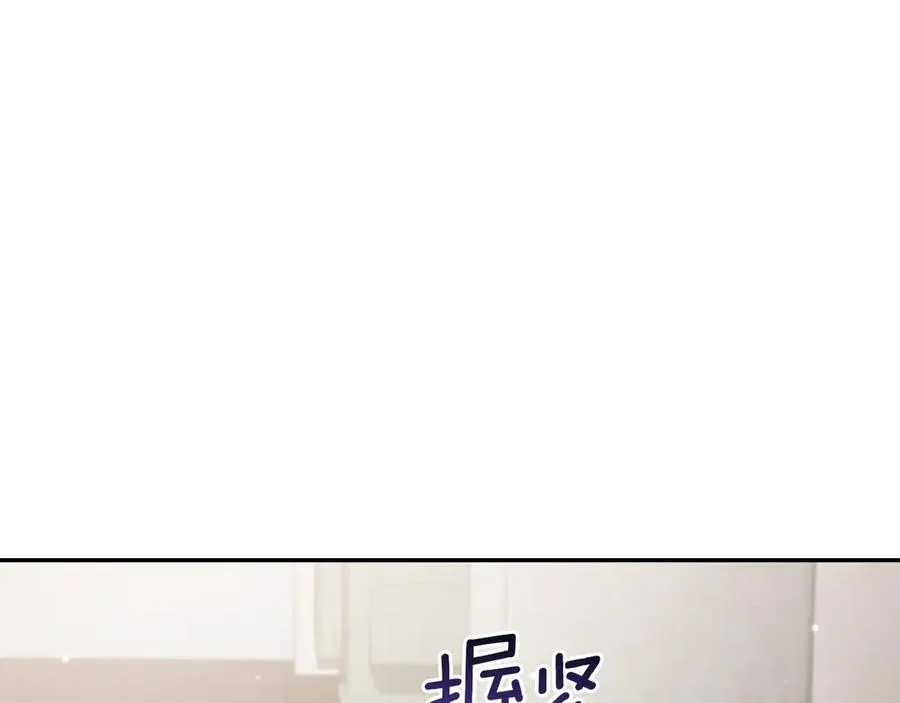 第13话 不是你，就没意义26
