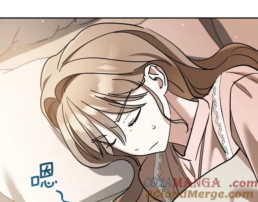 第51话 软肋140
