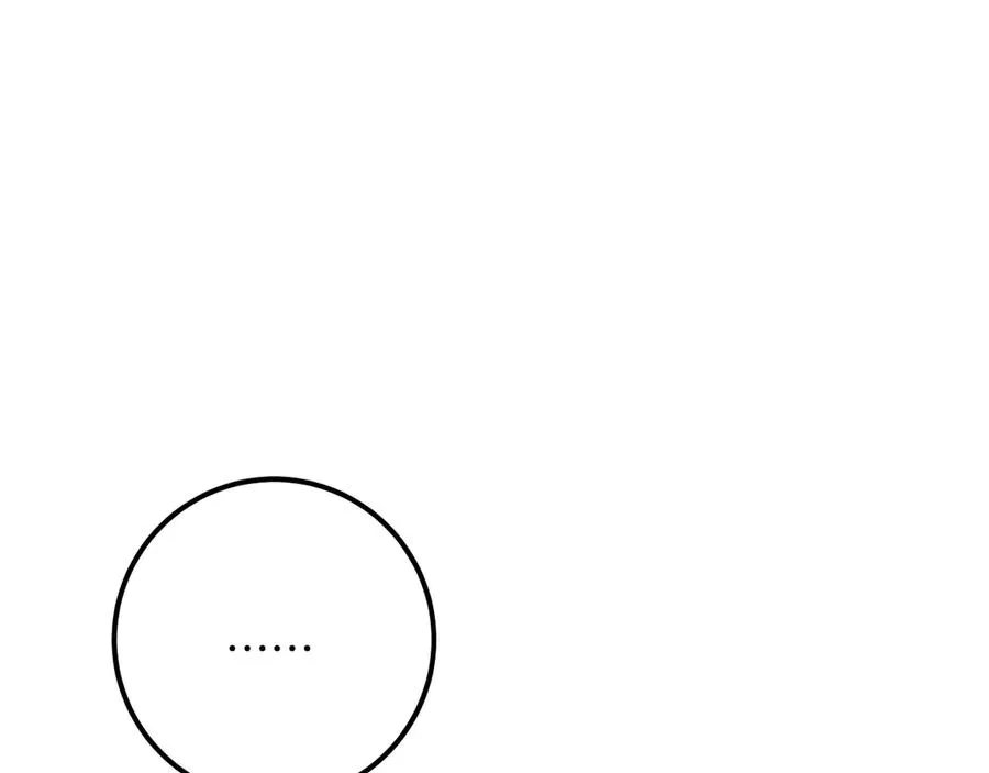 第29话 关禁闭34
