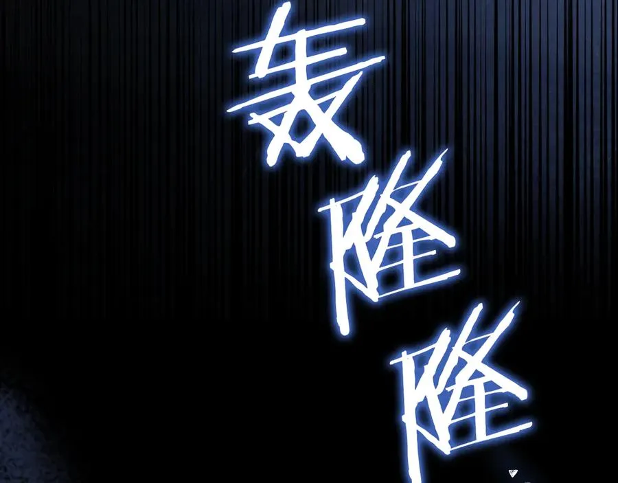 第25话 她就是那个卖国贼的女儿101