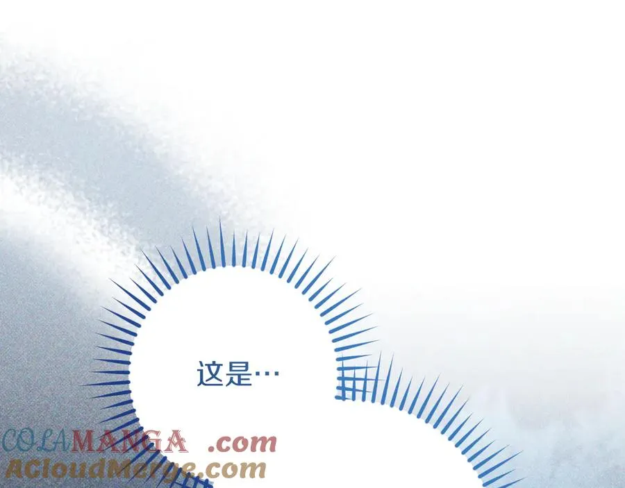 第41话 突然好奇的问题108