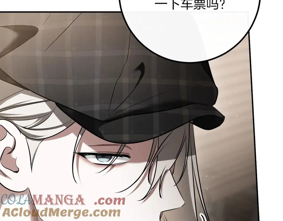 第38话 壁橱里的怪物120