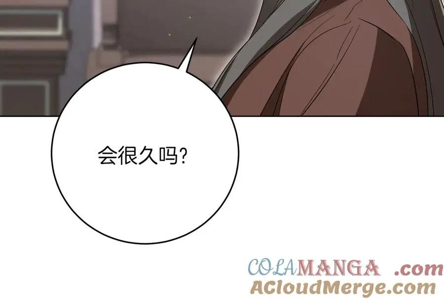 第14话 天才的堕落8