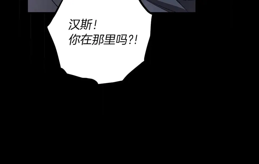 第24话 家主易主298