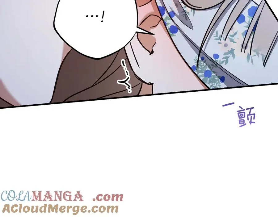 第57话 我想她了208