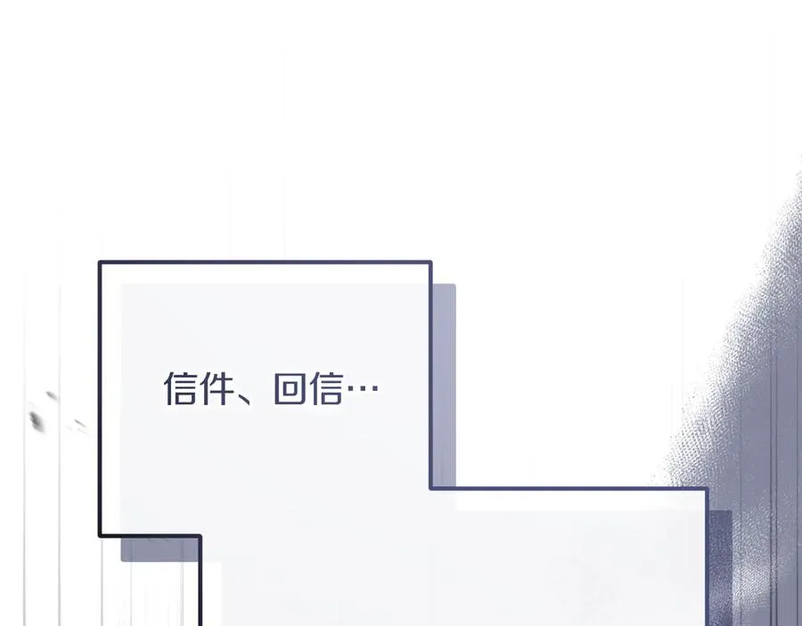 第21话 死者未死？161