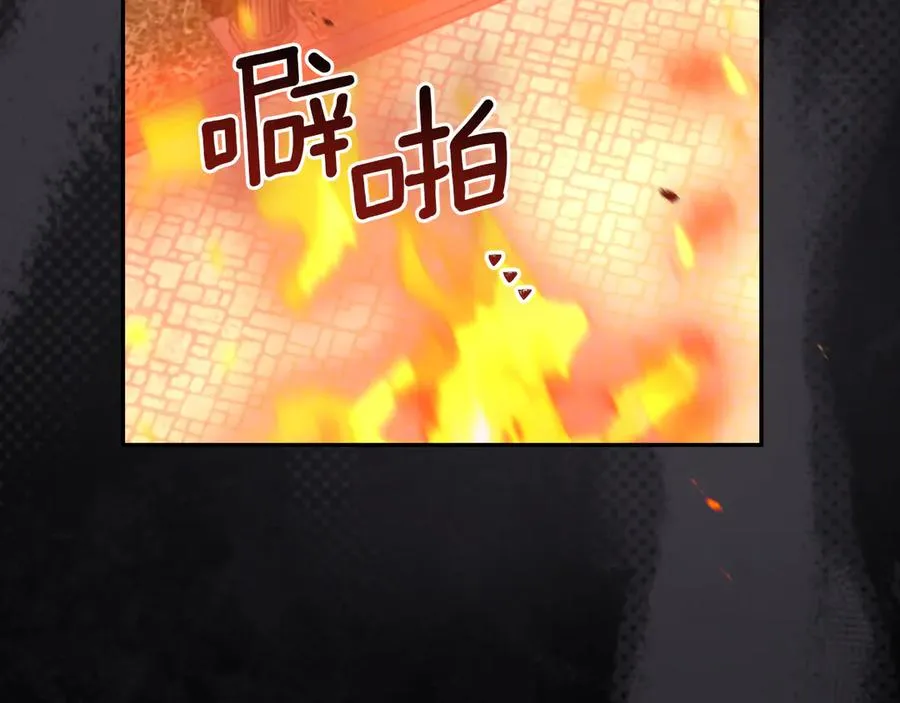 第7话 中毒218