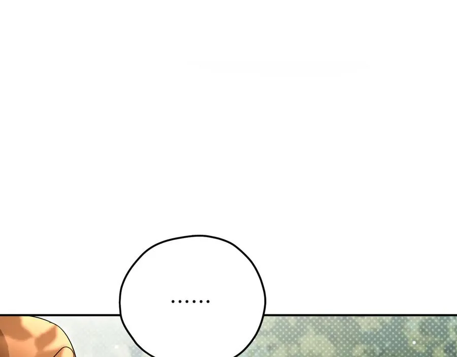 第6话 我需要一个靠山22