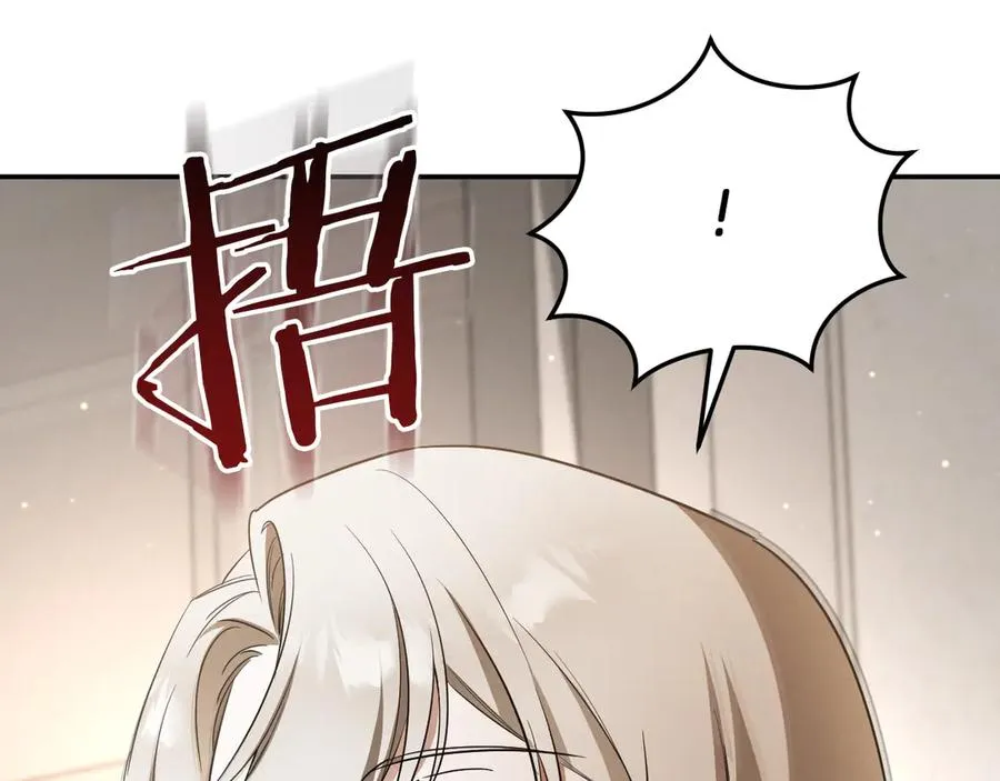 第15话 舌钉35