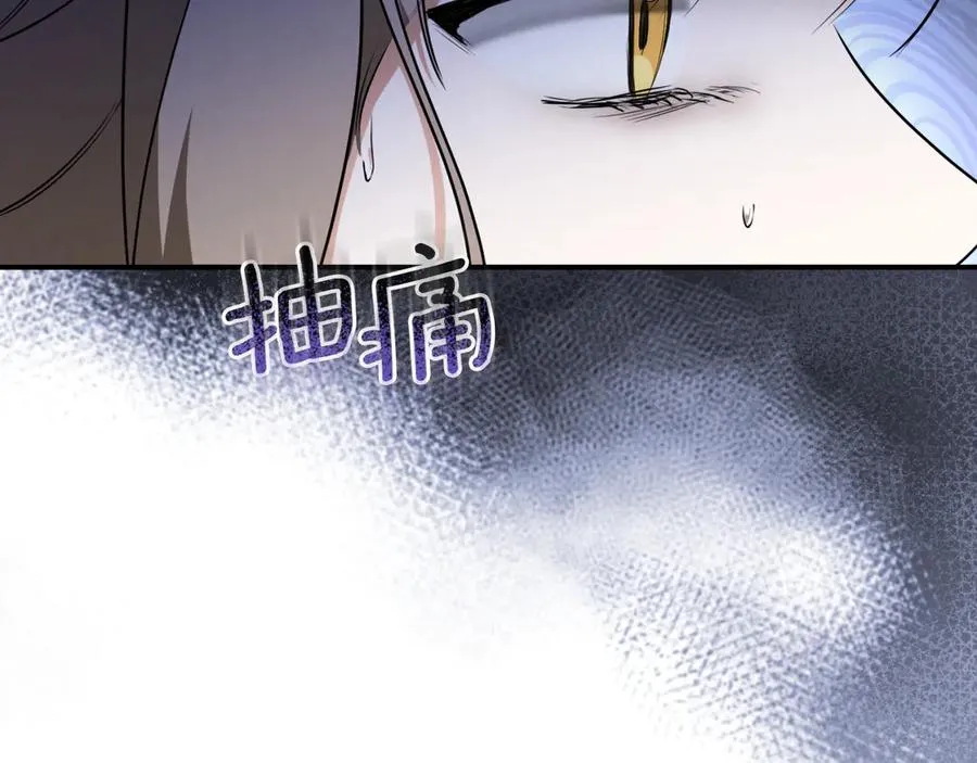 第7话 中毒43