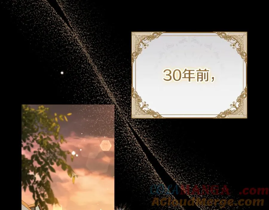 第13话 不是你，就没意义104