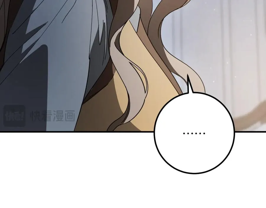 第65话 祖父的日记185