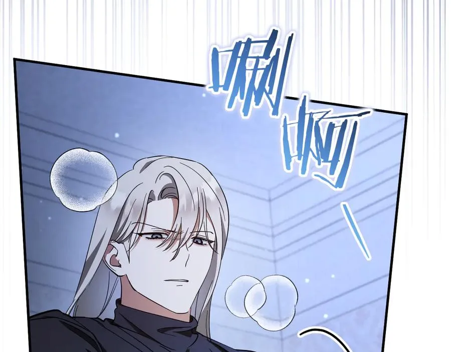 第57话 我想她了227