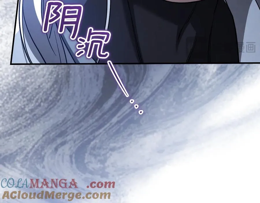 第59话 消失的亨利亚德140