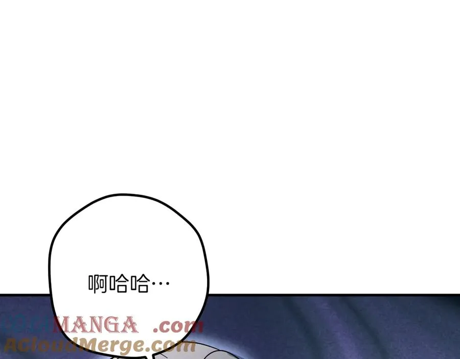第39话 梦中的男人走进现实160