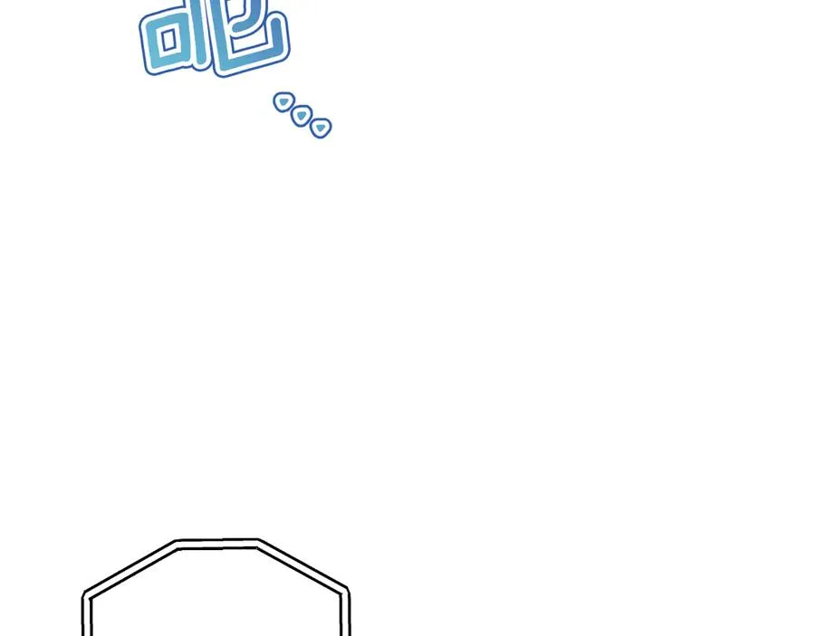 第56话 抓到你了85