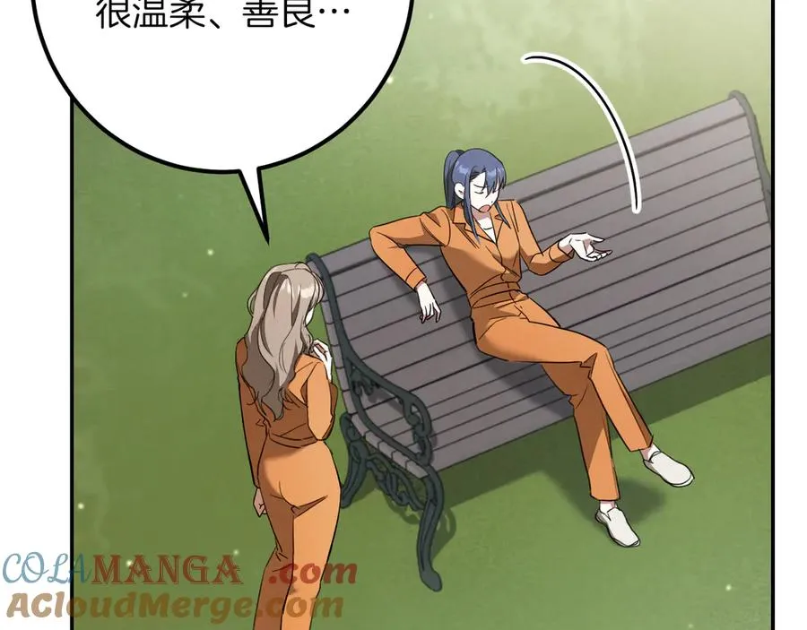 第31话 出狱？72