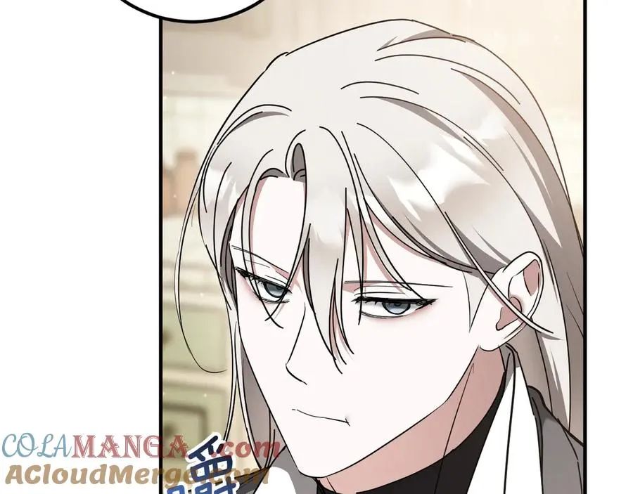 第46话 外出调查76