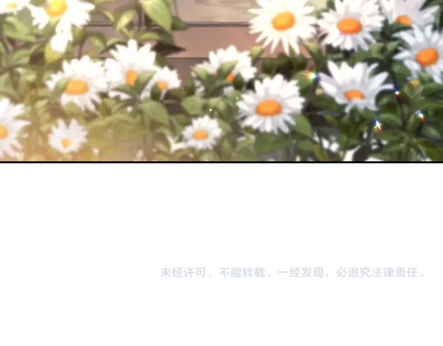 第13话 不是你，就没意义217