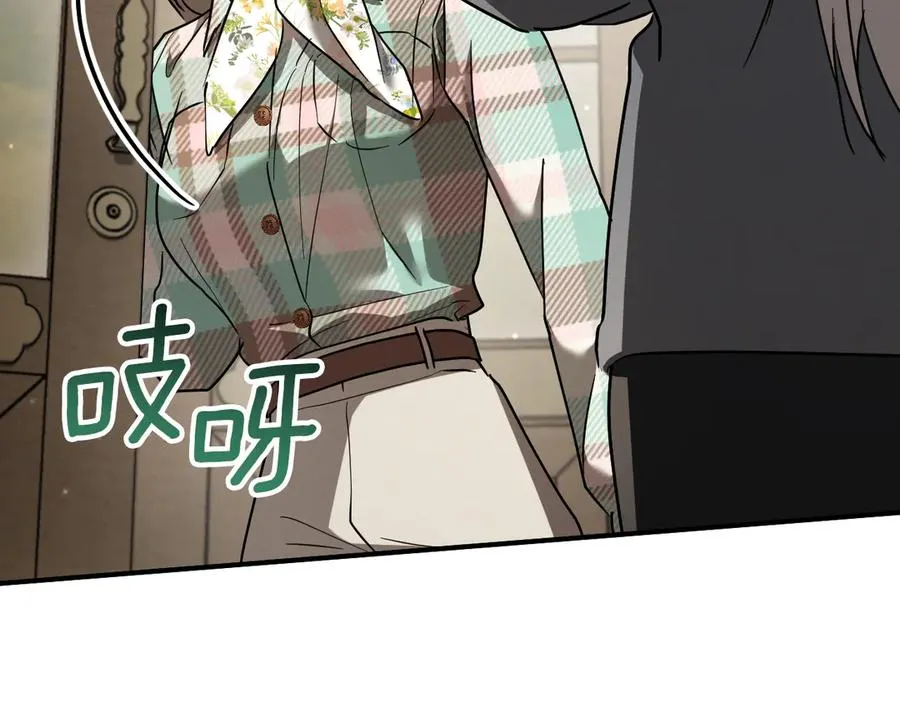 第46话 外出调查162