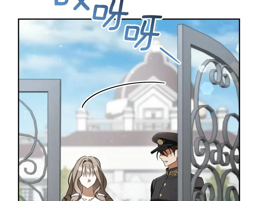 第37话 重见天日66