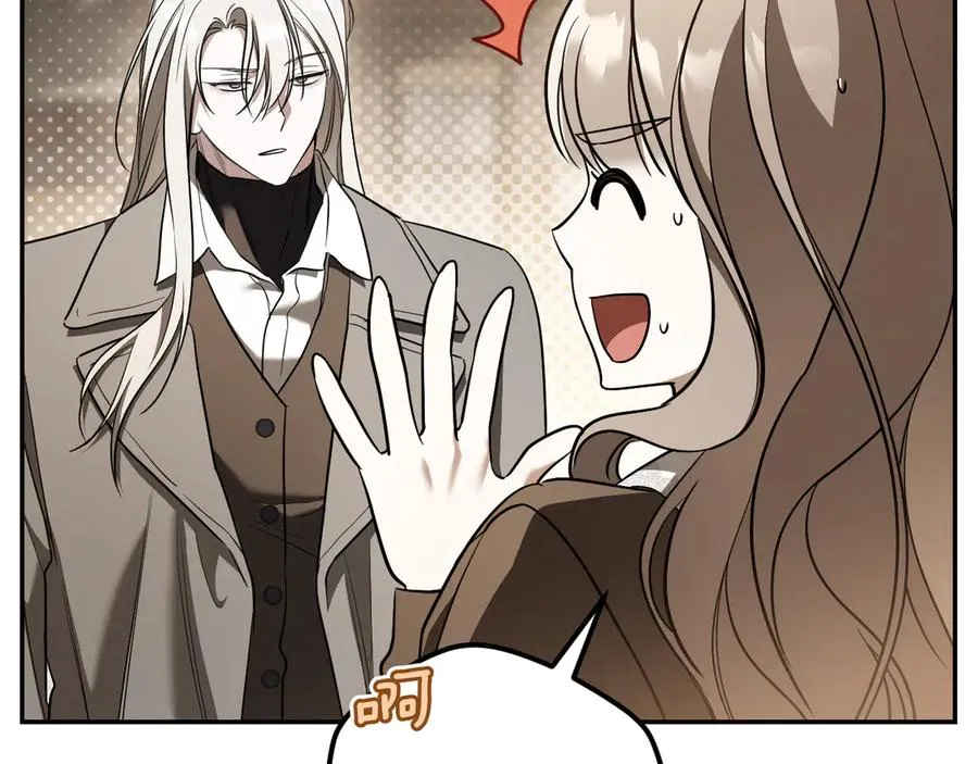 第39话 梦中的男人走进现实22