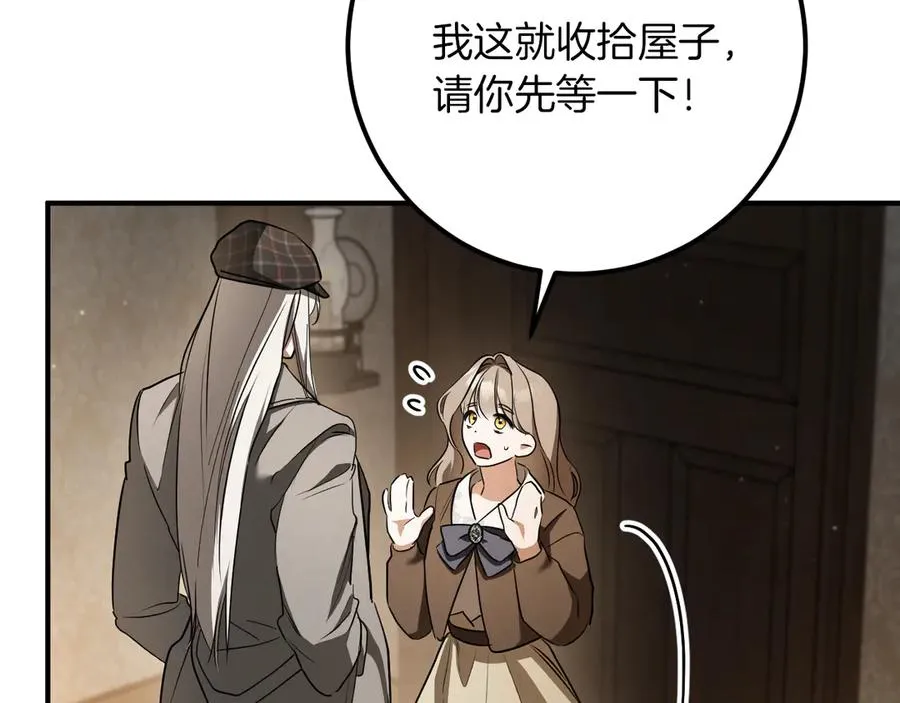 第40话 家里遭贼了？42