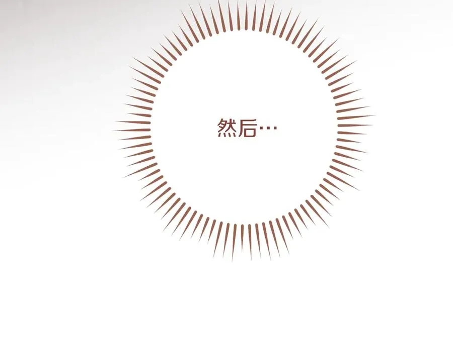 第51话 软肋154