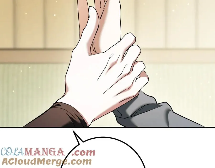 第54话 怎样才能让你开心44