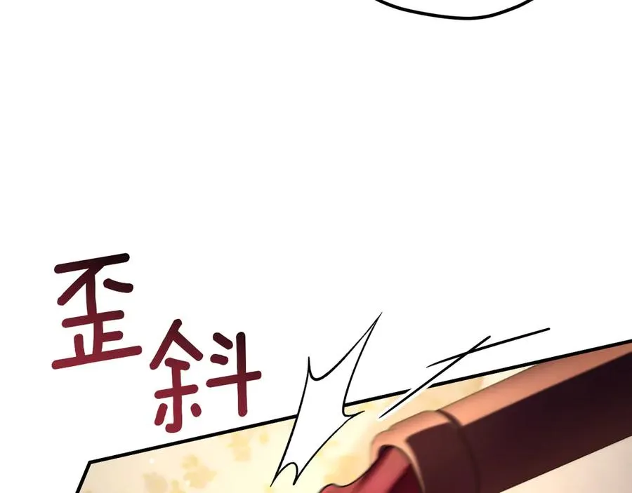 第48话 醉酒185