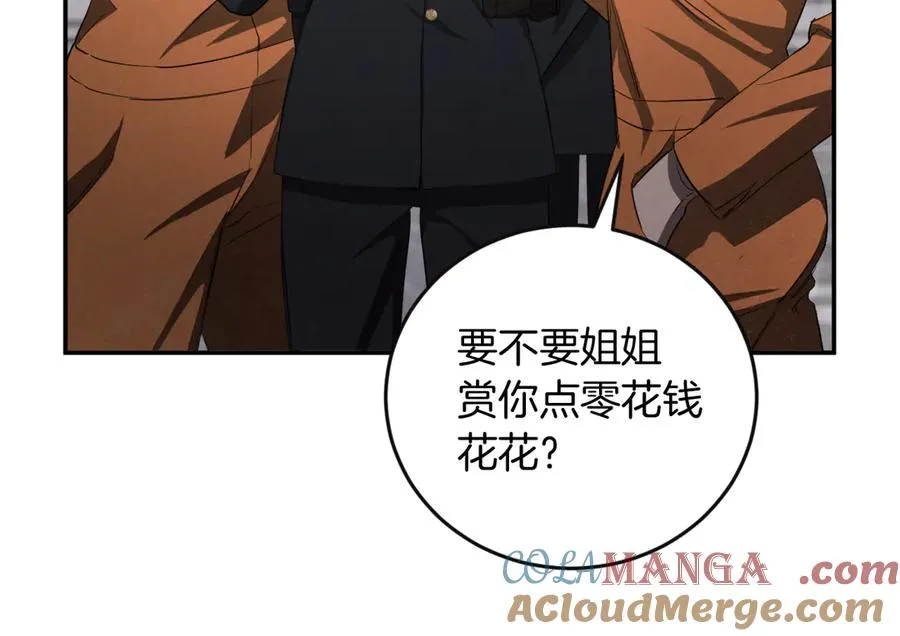 第1话 监狱妻子24