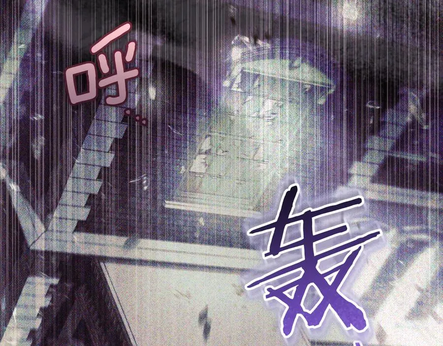 第42话 恩将仇报的布谷鸟199