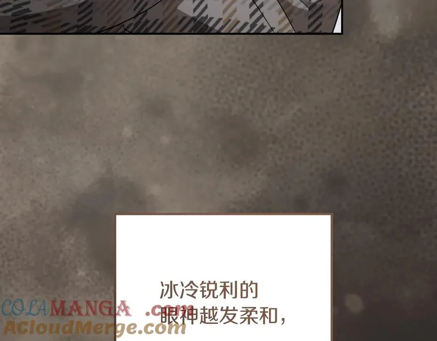第24话 家主易主100