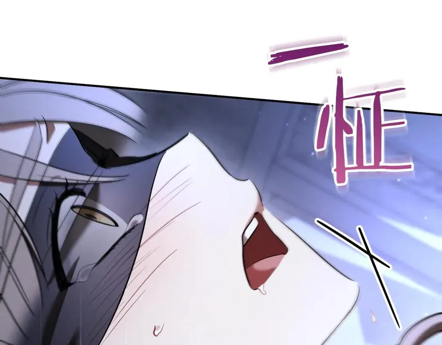 第33话 迷你猫的拜托113