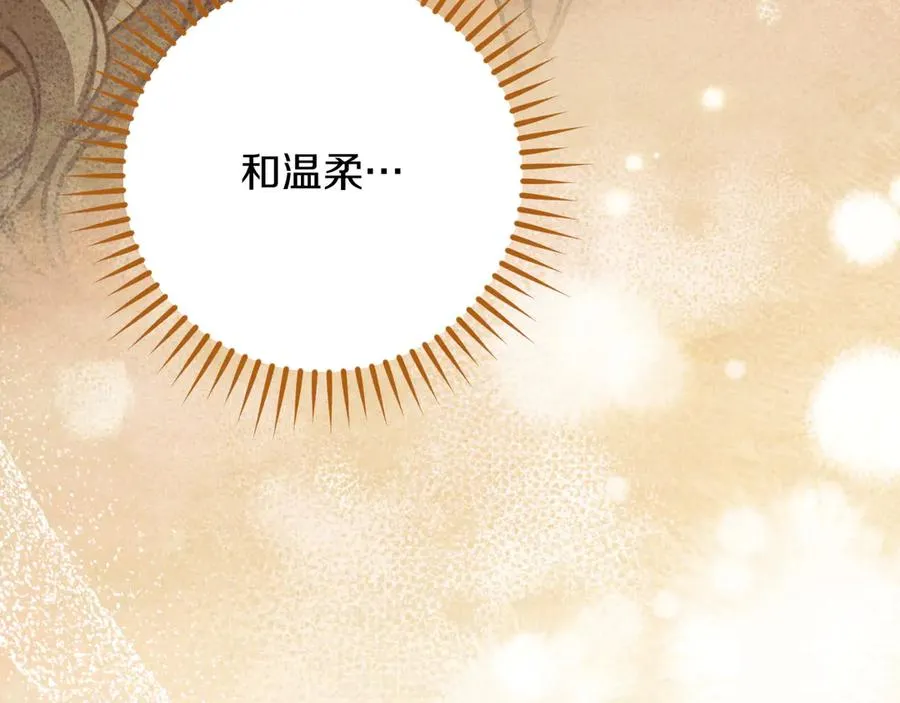 第22话 暗语134