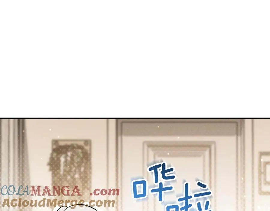 第49话 换我主动40